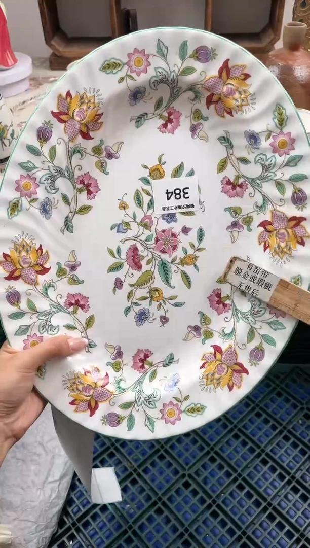 瓷片时*B 384