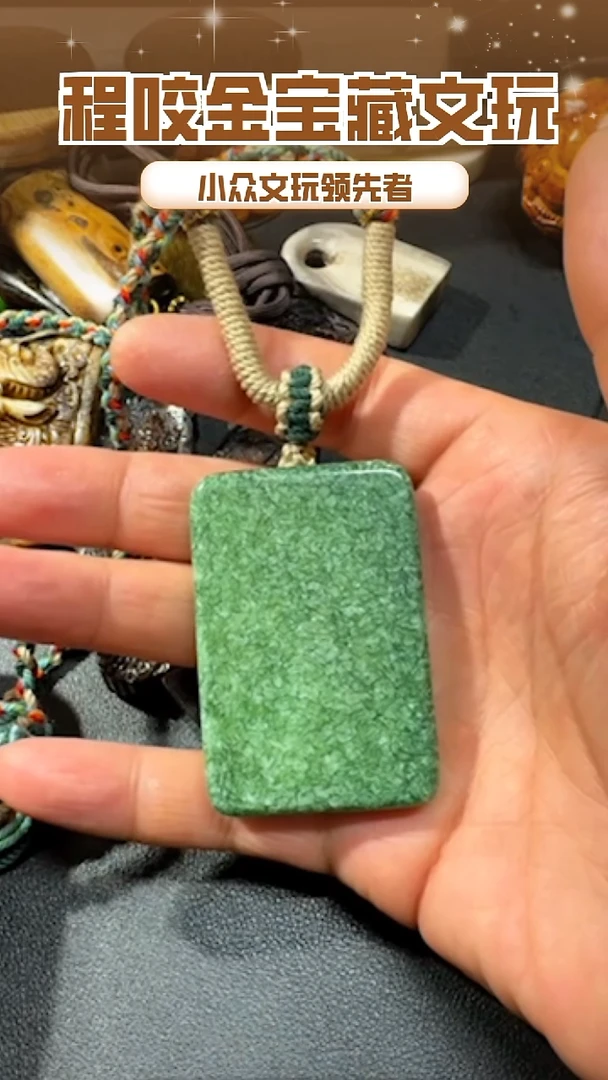 【闪购商品】牛骨其他主播推荐无事牌