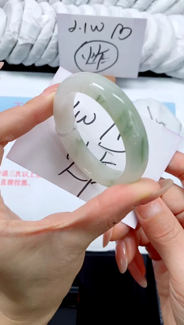 未镶嵌手镯石英质玉198-50.3
