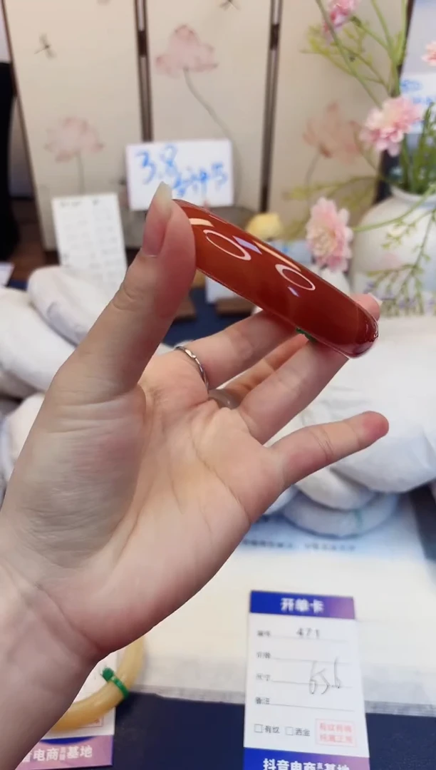 【闪购商品】石英质玉手镯未镶嵌471-玛瑙-圈口65