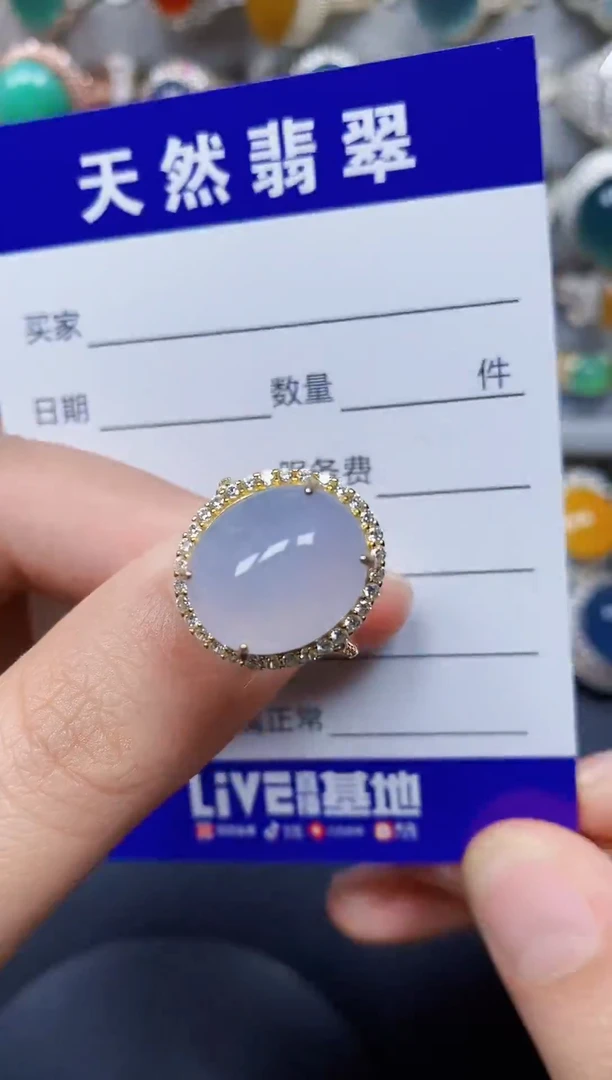 银S925镶嵌戒指翡翠116