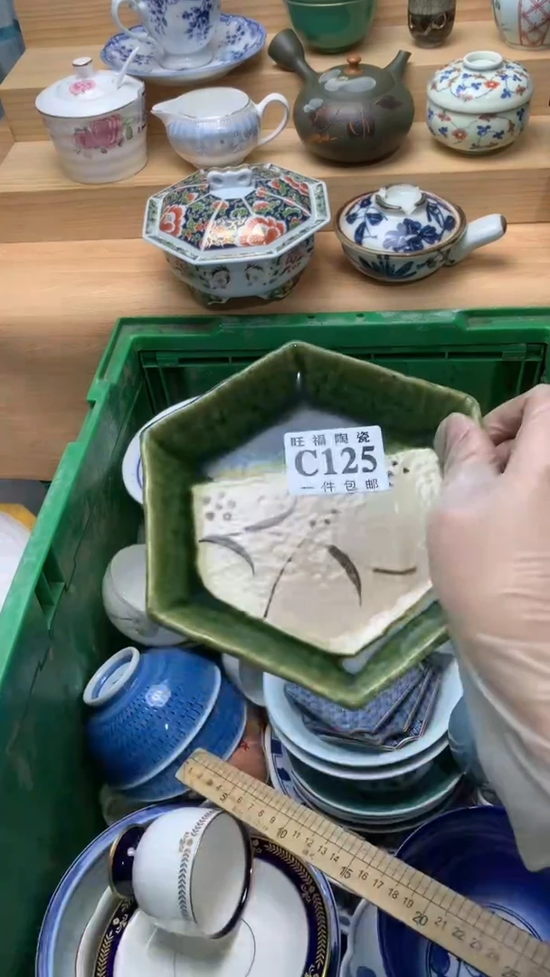 瓷片娟*校长美瓷一号商品