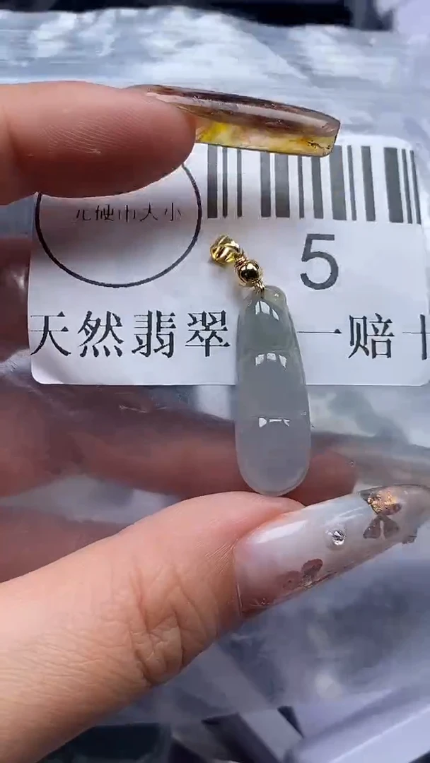 吊坠(不含链)未镶嵌翡翠5