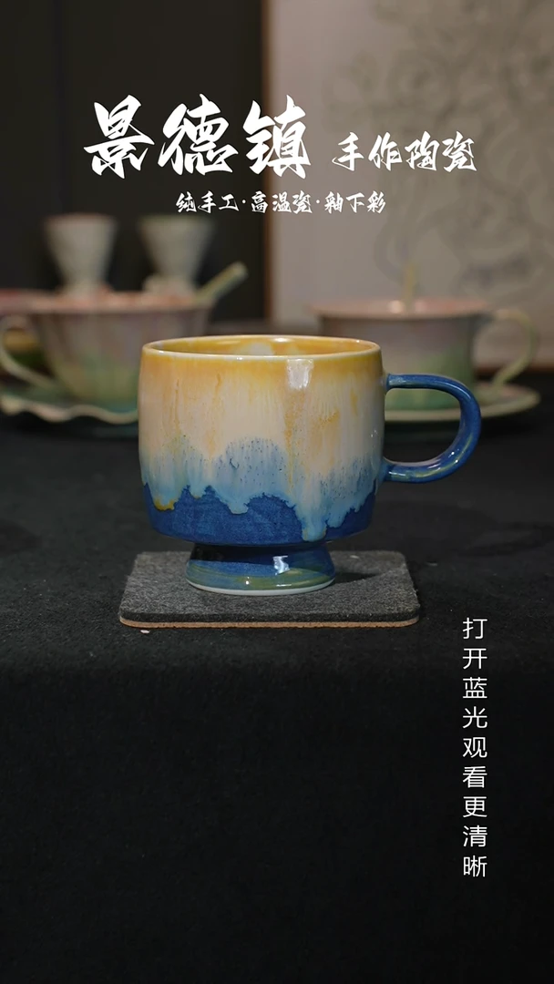 原创景德镇手工高温陶瓷404