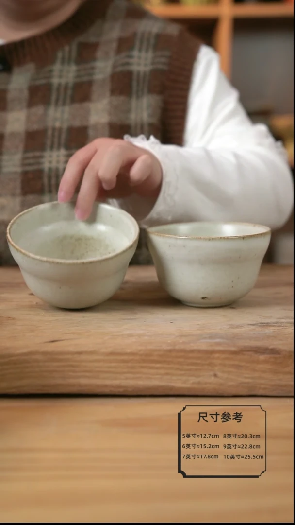 【闪购商品】奶奶系列的葫芦米饭碗2个