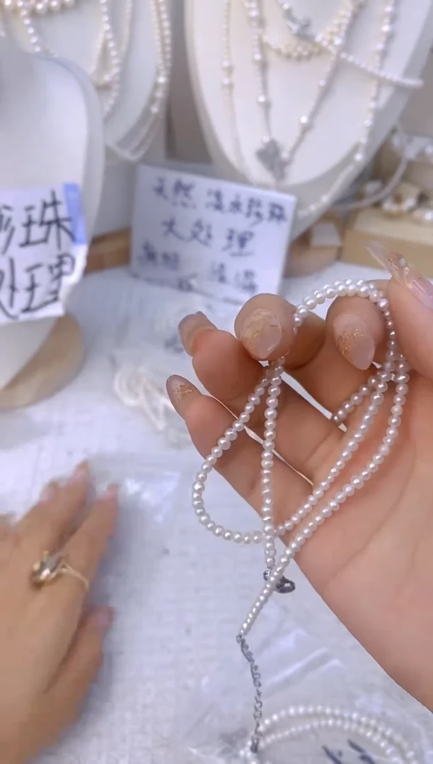 颈饰未镶嵌淡水珍珠65.K