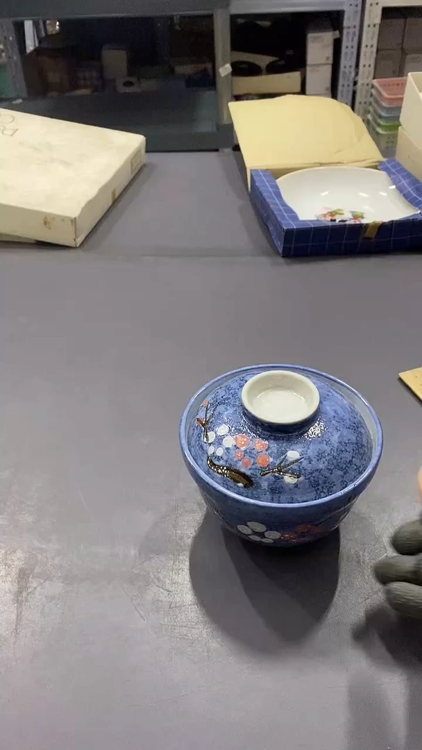 瓷片满38包邮，编号：D263