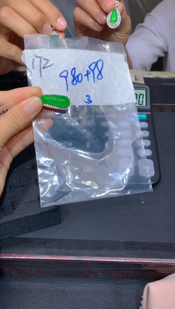 【闪购商品】定制翡翠未镶嵌172吊坠多样性拍一发一毛货定制抛光
