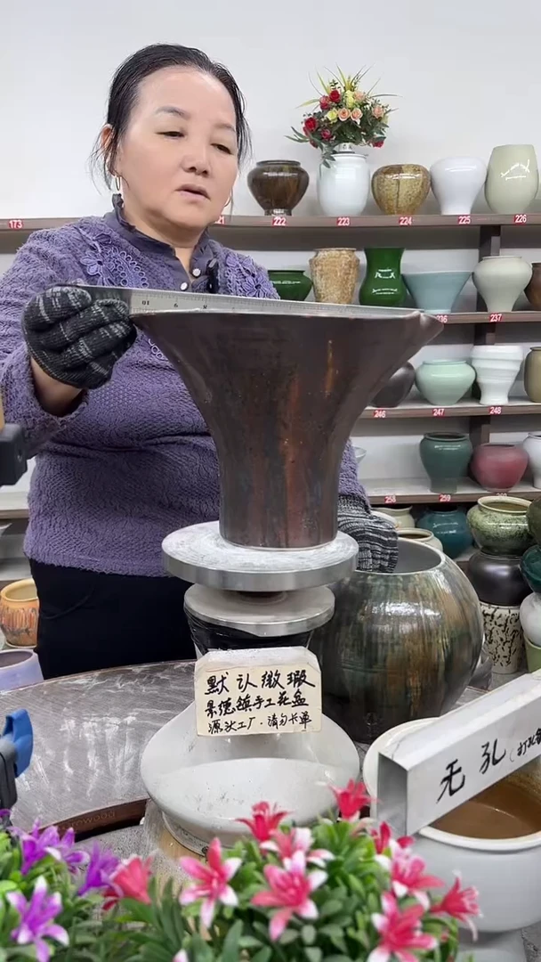 10月30号-高21口27瑕