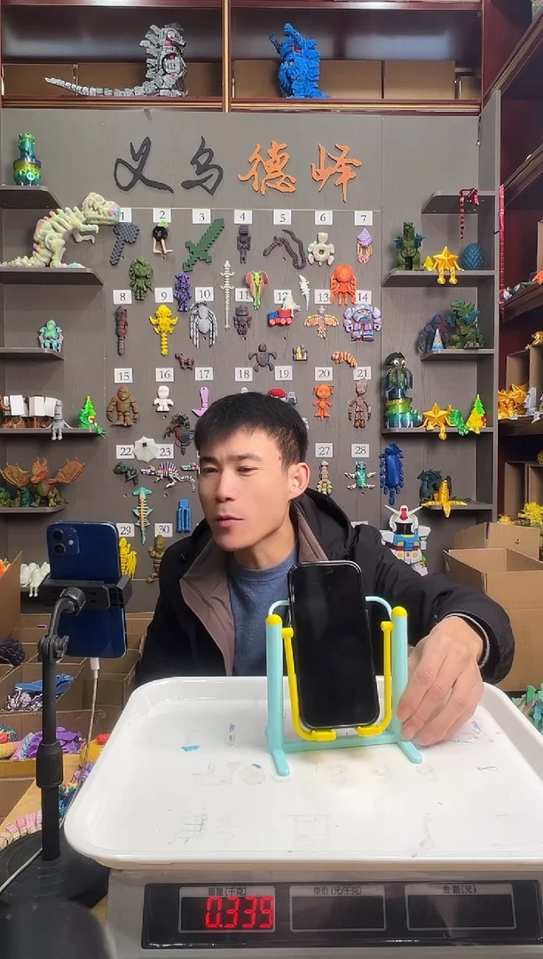 静态pla3D打印手机支架