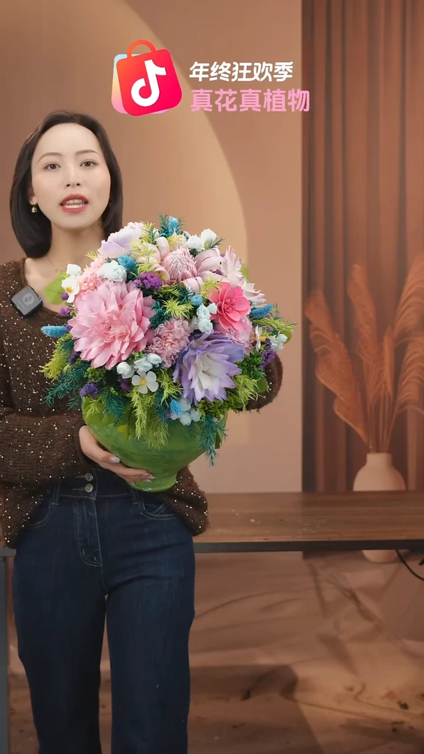 ：            花+花瓶