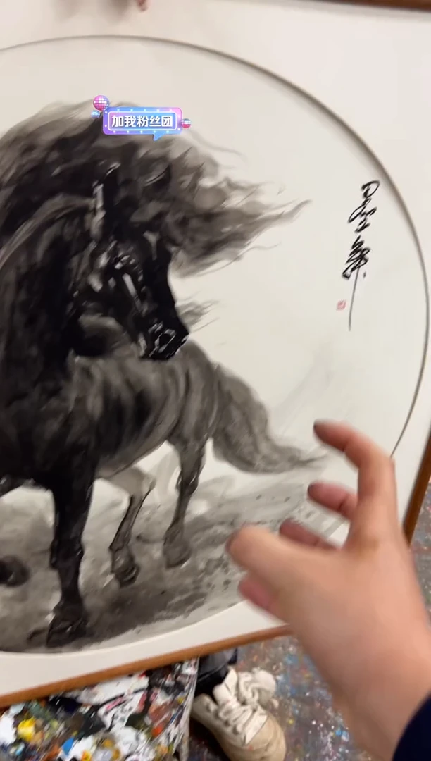 【闪购商品】丙烯画画江湖精装水墨马