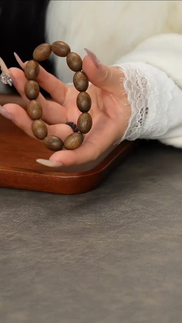 【闪购商品】沉香手串芽庄黄奇楠药沉满结油枣珠1.2单圈限量款