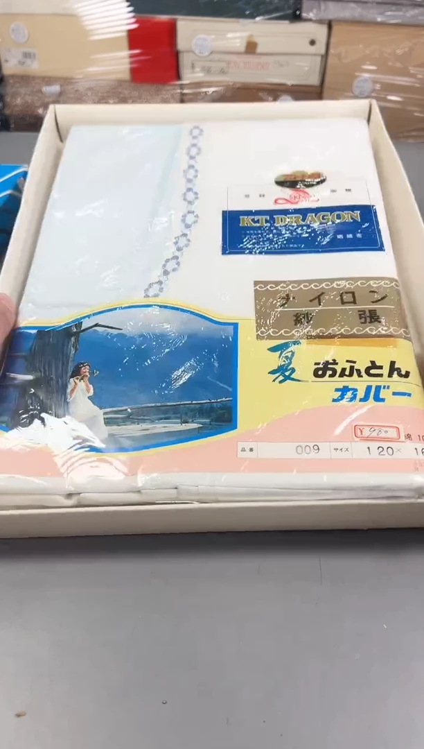 瓷片众****材778号满30米包邮，打包不易