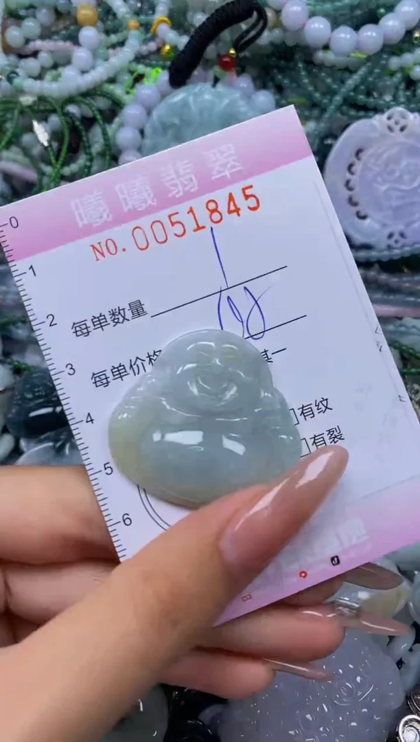 颈饰未镶嵌翡翠闪购0051844