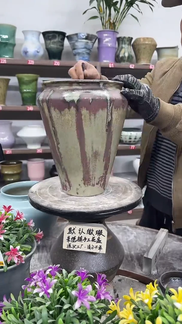 12-23-高27口18瑕-花盆