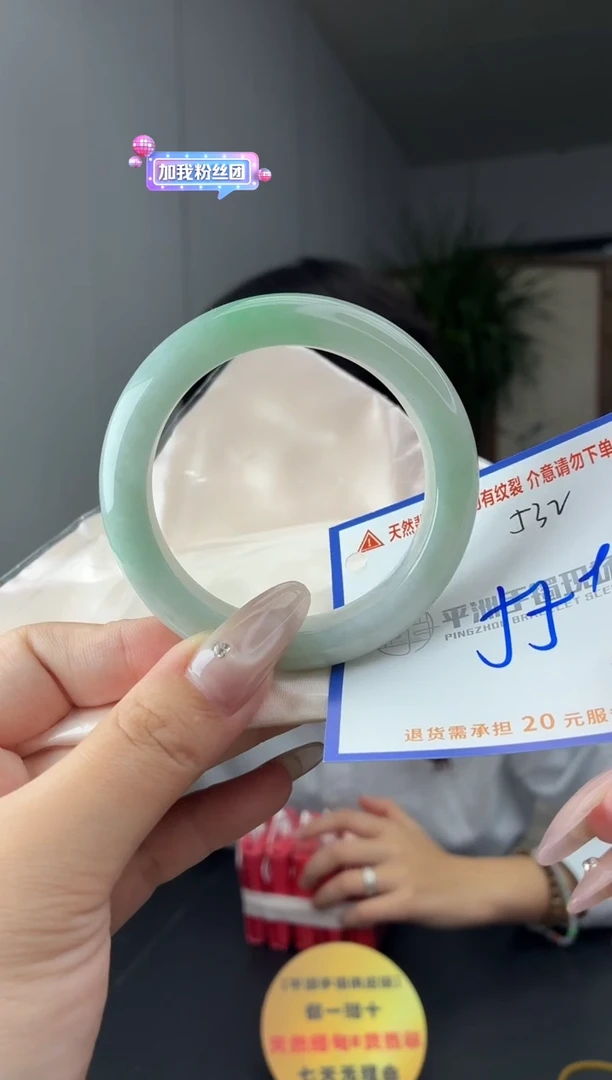 未镶嵌手镯翡翠1111111111