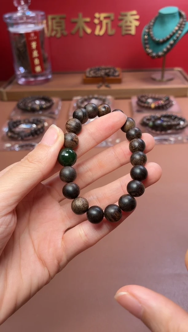 沉香手串沉水越南芽庄黄棋10玉化瘿子瘤疤单圈