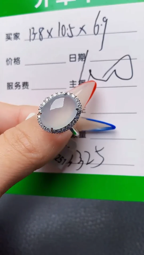 银S925镶嵌戒指翡翠3325