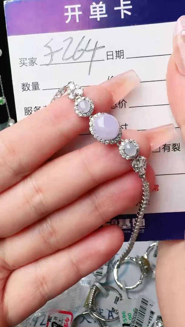银S925镶嵌戒指翡翠1111