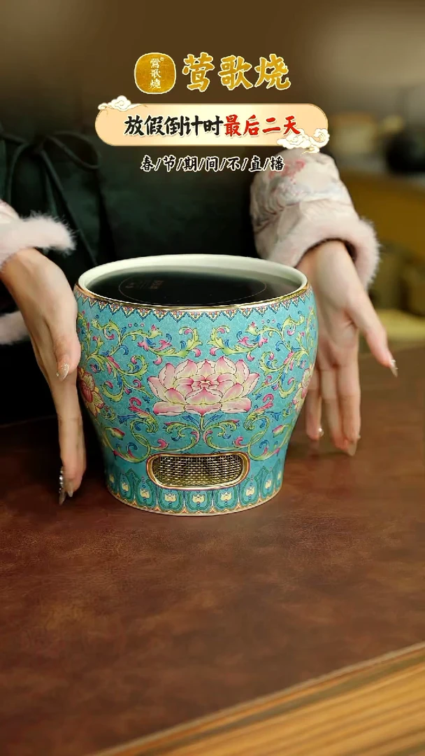 【闪购商品】电陶炉一个一个一个