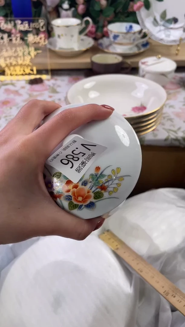 瓷片向***️586狗哥瓷器直播间111