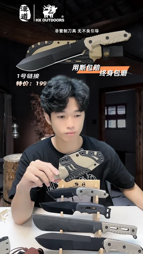 腈纶爆破手MT016