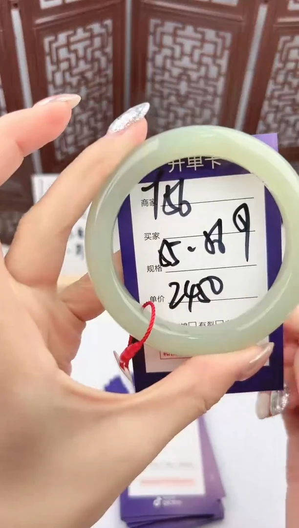 【闪购商品】和田玉手镯未镶嵌微色差Y56