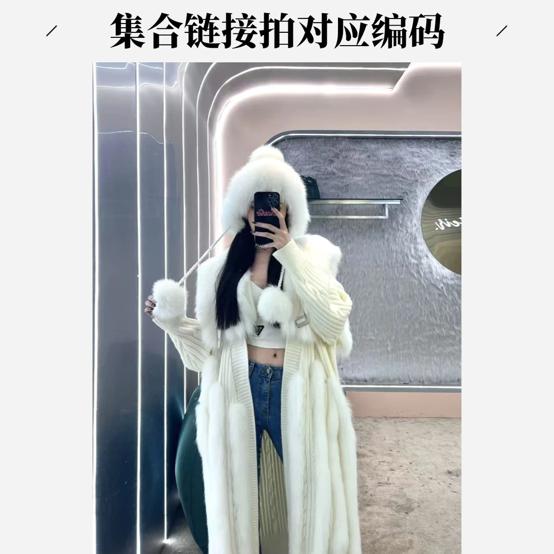 551-600海宁孤品女装中长款外套