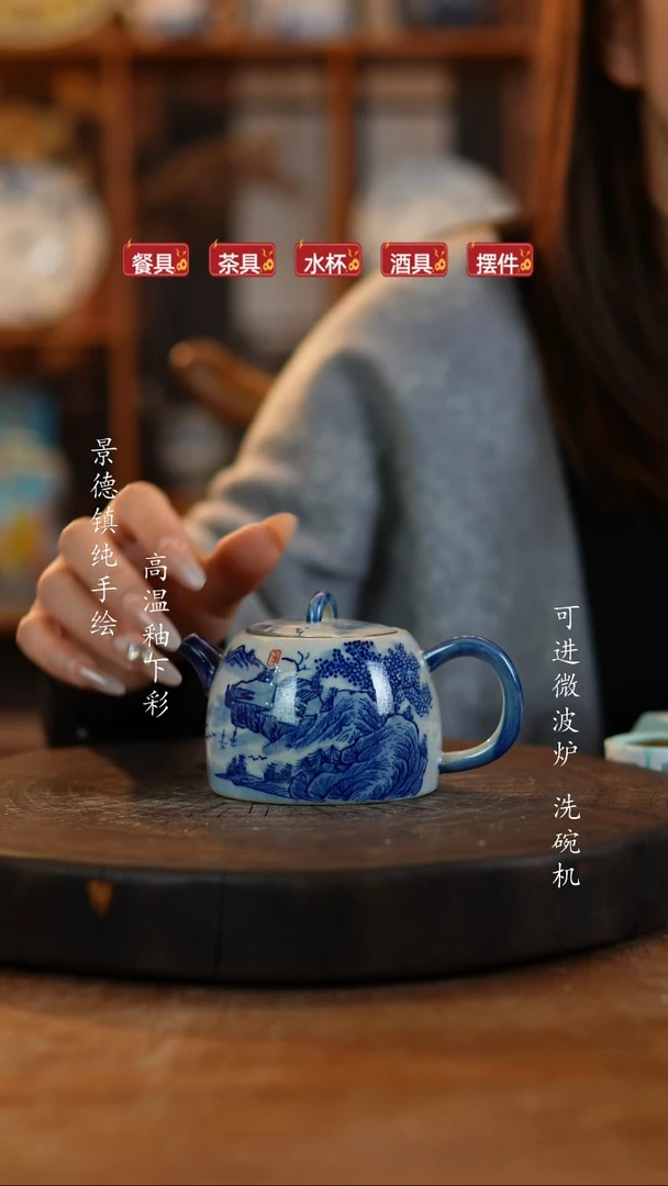 其他陶506老陶泥瓷器