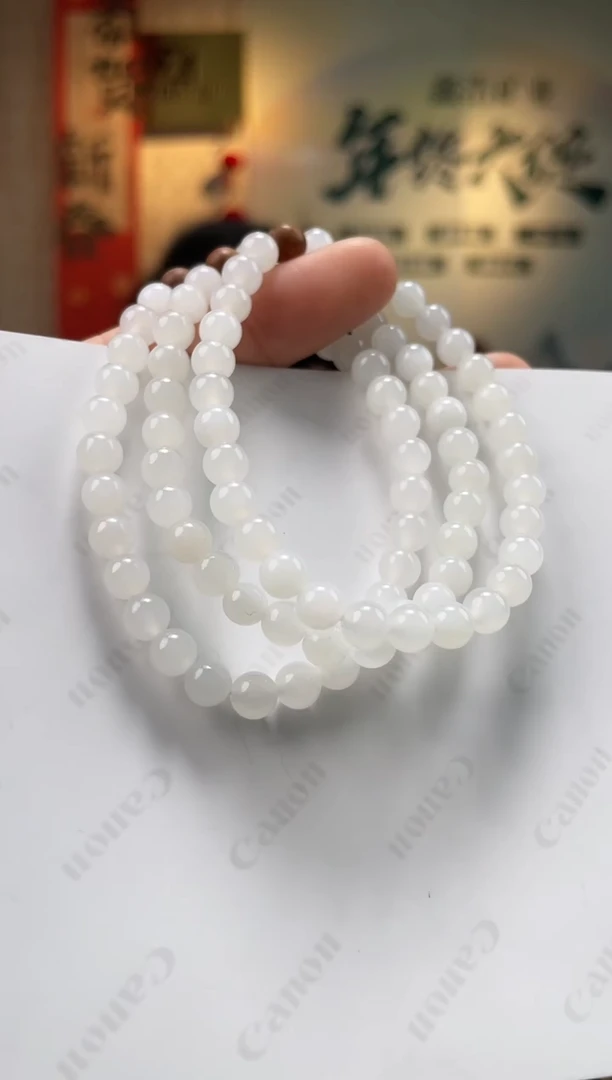 【闪购商品】和田玉手链未镶嵌白猫卡6手串一条多样性发一条