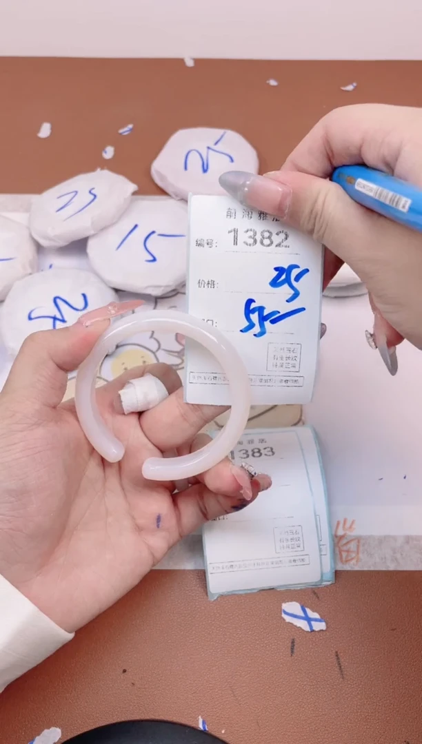 【闪购商品】玛瑙/玉髓手镯未镶嵌1382