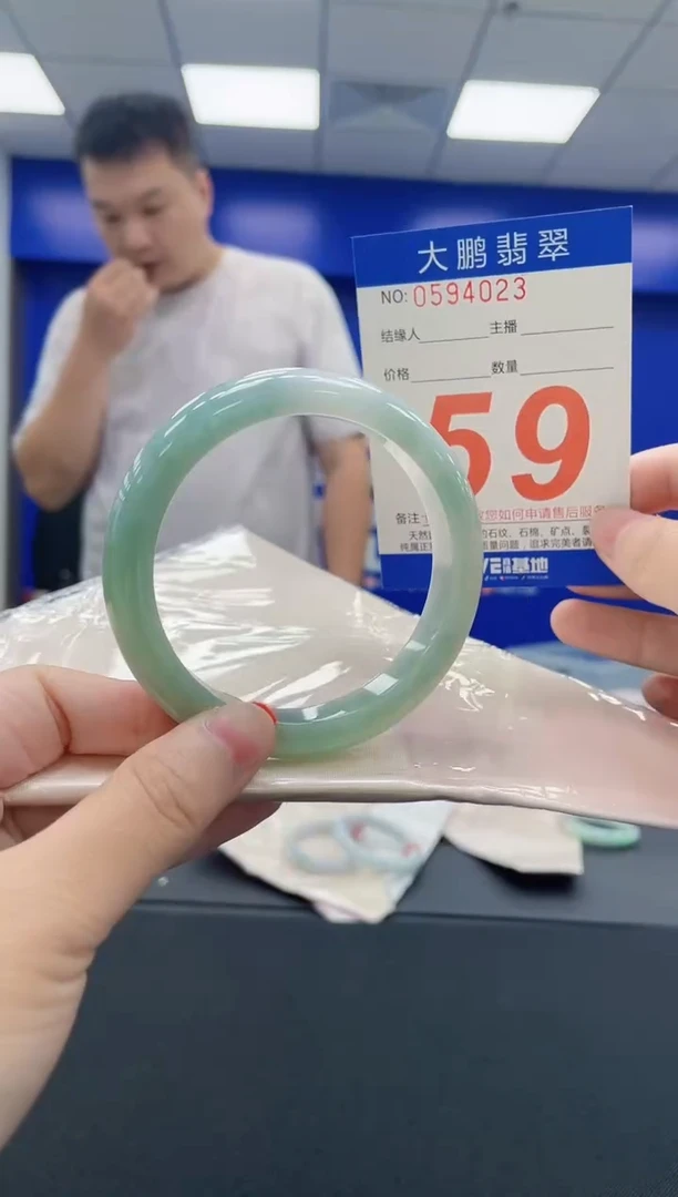 未镶嵌手镯翡翠AAAAAAAAAA