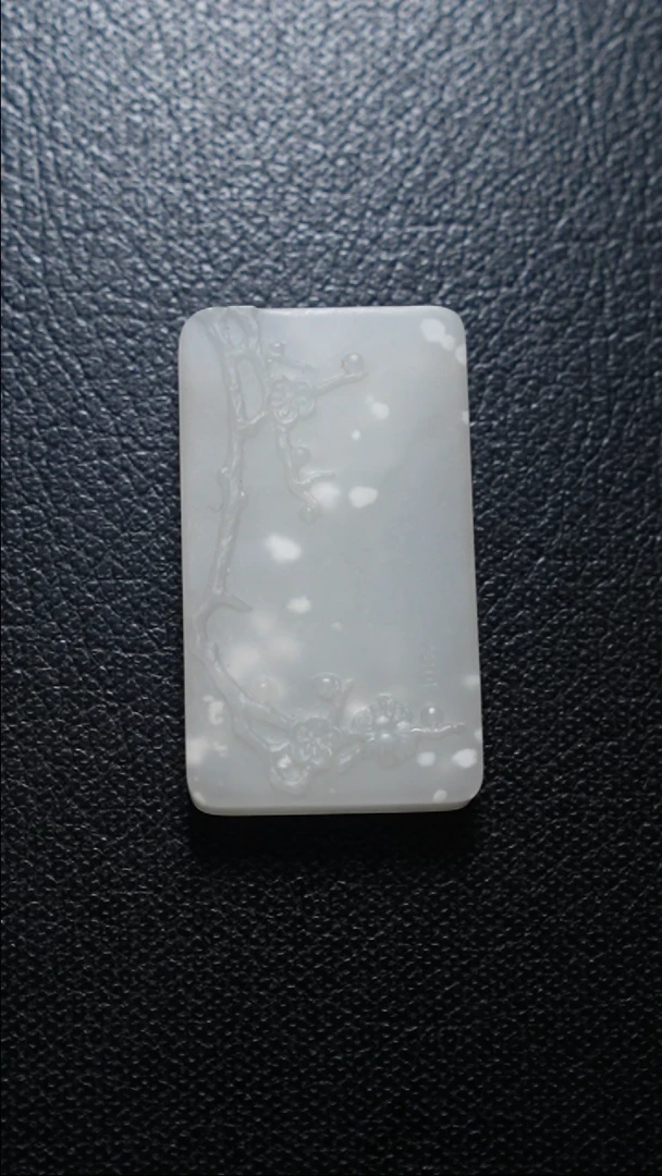 【闪购商品】和田玉颈饰未镶嵌凌寒独开