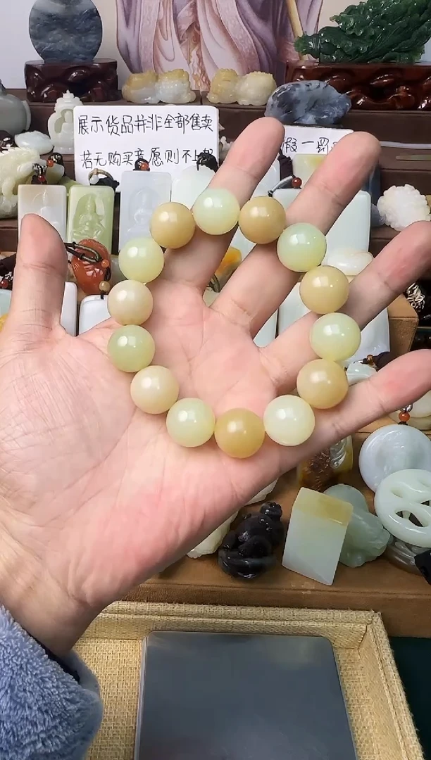 【闪购商品】和田玉颈饰未镶嵌手串16