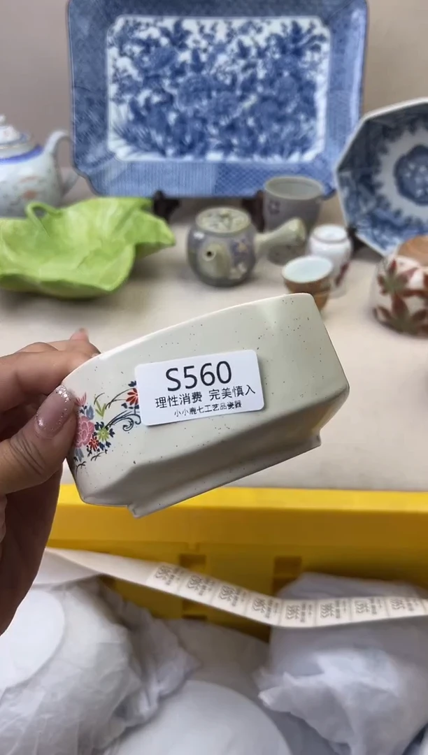 瓷刘*悠560SSSSSSSSSSSS