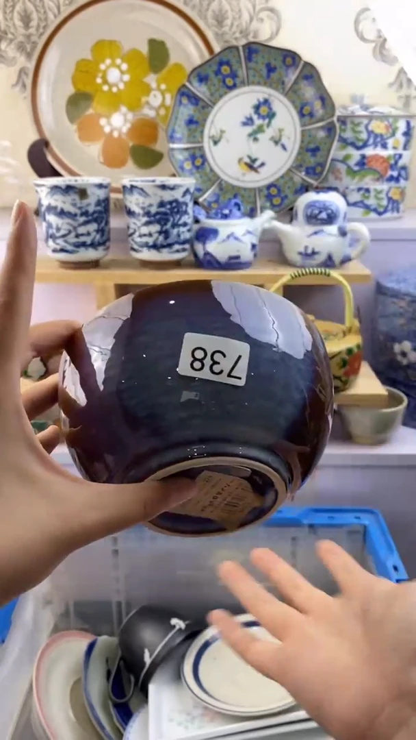 瓷片怕****?瓷器满38包邮满38包邮738