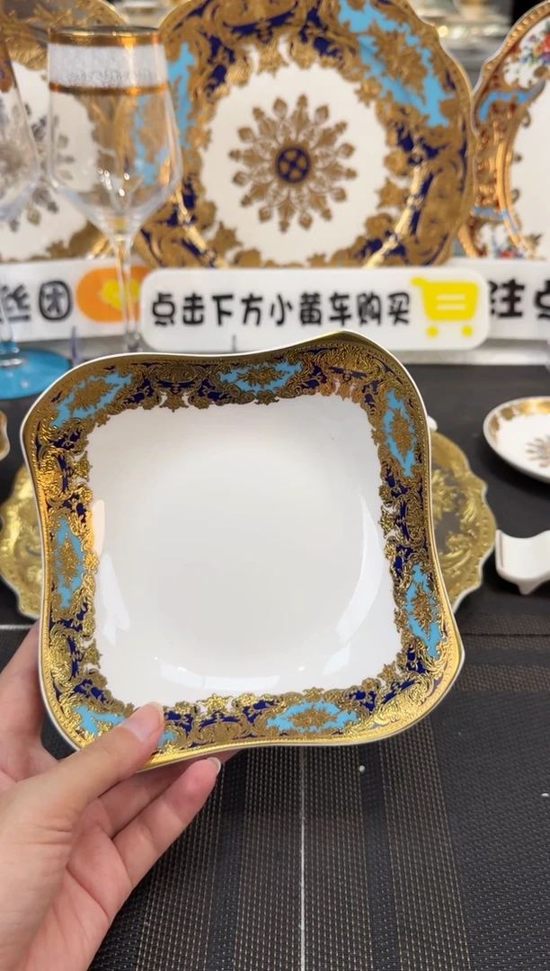 瓷片6英寸沙拉碗 福利款 2个