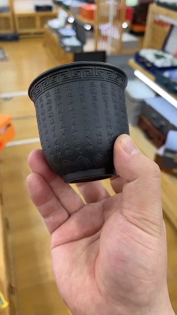 【闪购商品】岩传茶具岩传茶具@