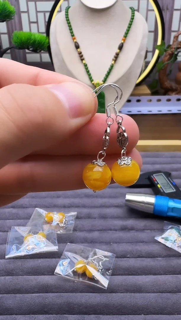 蜜蜡银S925镶嵌耳饰E57