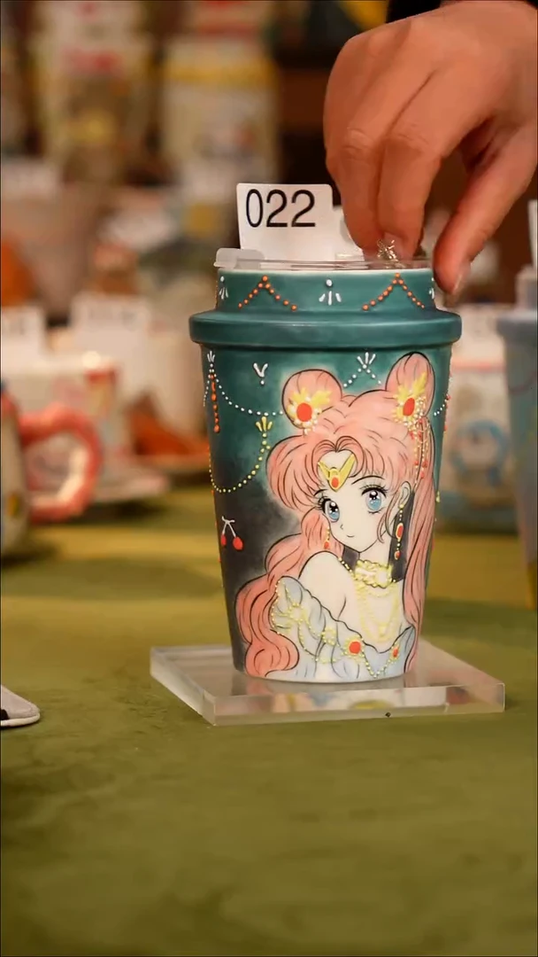 牡野器物 牡野器物   022