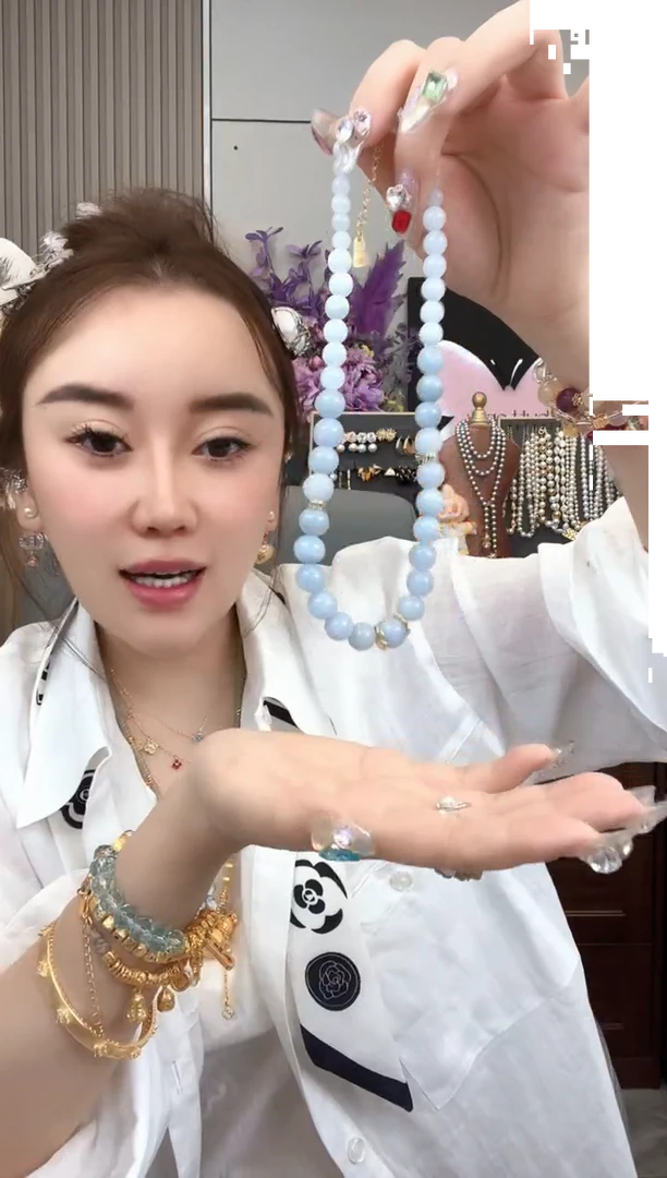 亚克力不锈钢888