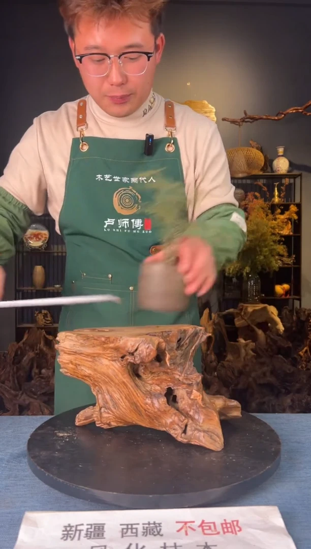 【闪购商品】木卢师傅根艺作品(不包含人物摆件）