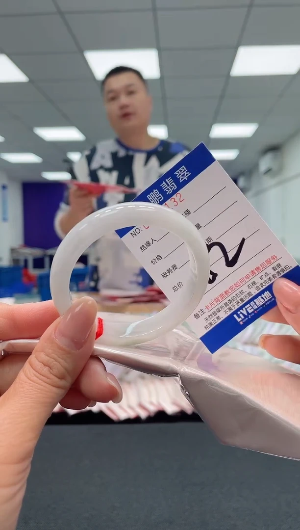 【闪购商品】翡翠手镯未镶嵌AAAAAAAAAA
