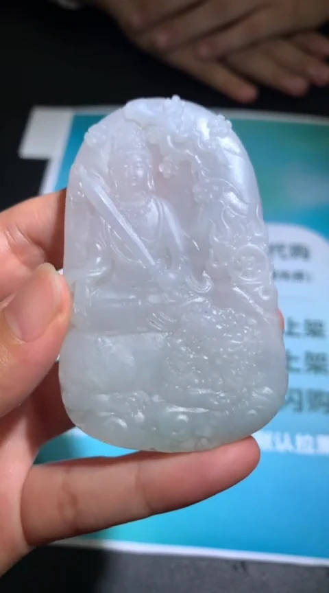 未镶嵌定制翡翠毛货-不退不换