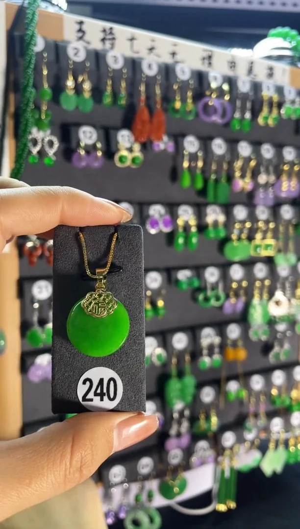 【闪购商品】翡翠耳饰银S925镶嵌240..