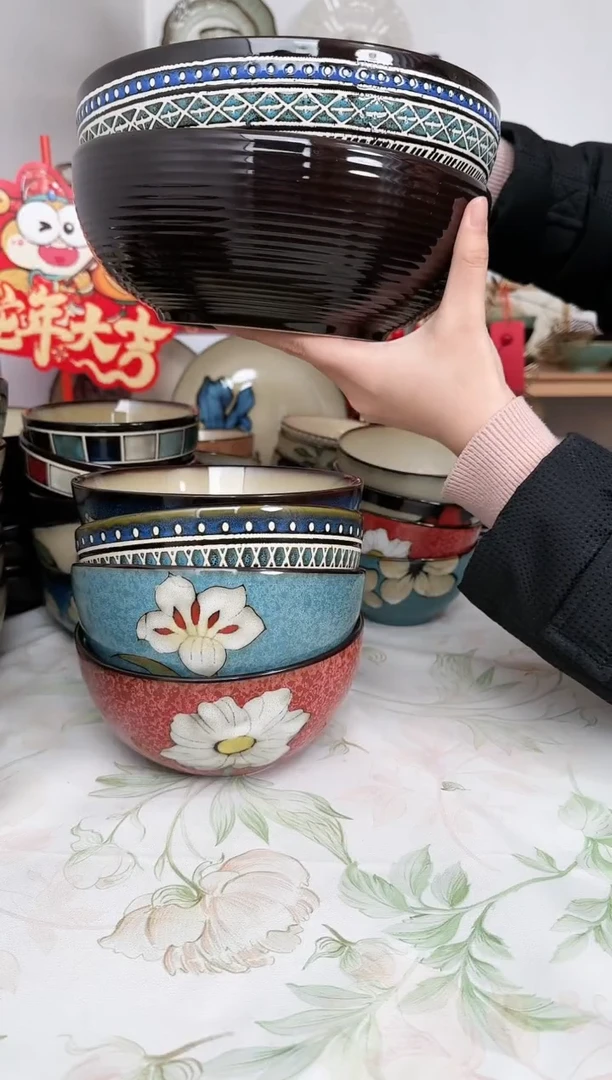 【闪购商品】瓷213124123141311