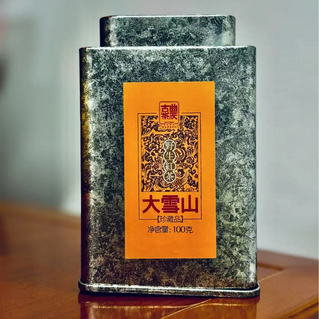2025年 紫衫龙袍 野生红茶 古树头春纯生晒100克