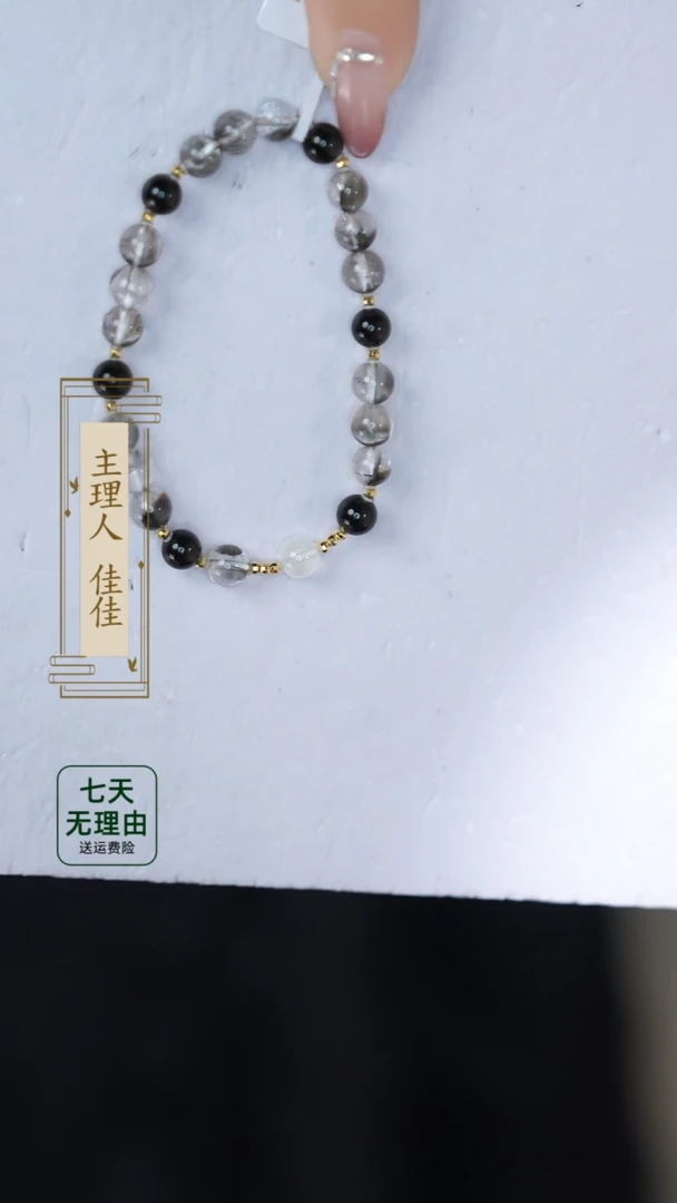 【闪购商品】水晶手链18K金镶嵌@@@@@@@@@@