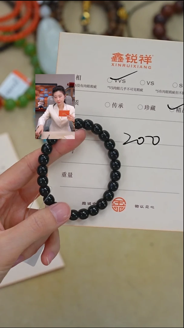 未镶嵌和田玉珠宝奇石玉